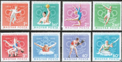 Венгрия 1970 г. №2616-2623 75 лет Олимпийскому комитету Венгрии, серия